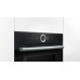 Bosch HMG6764B1 inbouw oven met magnetron | Electro World Offermans
