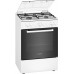 Bosch HXA050D20N gasfornuis | Electro World Offermans