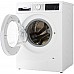 Bosch WGG24409NL voorlader wasmachine | Electro World Offermans