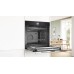 Bosch HMG7361B1 inbouw oven met magnetron | Electro World Offermans