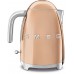 Smeg KLF03RGEU waterkoker