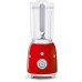 Smeg BLF01RDEU blender | Electro World Offermans