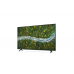 LG 65UP77006LB LED televisie | Electro World Offermans
