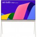 LG 48LX1Q6LA OLED televisie | Electro World Offermans