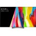 LG OLED55C25LB OLED televisie | Electro World Offermans