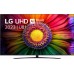 LG 86UR81006LA LED televisie | Electro World Offermans