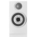 Bowers & Wilkins 707 S3 White hifi luidspreker