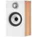 Bowers & Wilkins 607 S2 AE Oak hifi luidspreker | Electro World Offermans