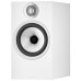 Bowers & Wilkins 606 S2 AE Wit hifi luidspreker | Electro World Offermans