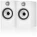 Bowers & Wilkins 606 S2 AE Wit hifi luidspreker | Electro World Offermans