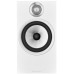 Bowers & Wilkins 606 S2 AE Wit hifi luidspreker | Electro World Offermans