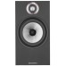 Bowers & Wilkins 606 S2 AE Zwart hifi luidspreker | Electro World Offermans