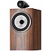 Bowers & Wilkins 705 S3 Mocha hifi luidspreker