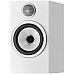 Bowers & Wilkins 706 S3 White hifi luidspreker