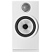 Bowers & Wilkins 706 S3 White hifi luidspreker