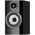 Bowers & Wilkins 707 S3 Black hifi luidspreker