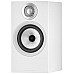 Bowers & Wilkins 607 S2 AE Wit hifi luidspreker | Electro World Offermans