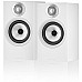 Bowers & Wilkins 607 S2 AE Wit hifi luidspreker | Electro World Offermans