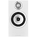 Bowers & Wilkins 607 S2 AE Wit hifi luidspreker | Electro World Offermans