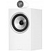 Bowers & Wilkins 705 S2 White hifi luidspreker