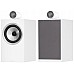 Bowers & Wilkins 705 S2 White hifi luidspreker