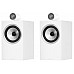 Bowers & Wilkins 705 S2 White hifi luidspreker