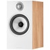 Bowers & Wilkins 606 S2 AE Oak hifi luidspreker | Electro World Offermans