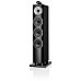 Bowers & Wilkins 702 S3 Black hifi luidspreker