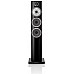 Bowers & Wilkins 704 S3 Black hifi luidspreker