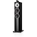 Bowers & Wilkins 703 S3 Black hifi luidspreker