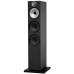 Bowers & Wilkins 603 S2 AE Zwart hifi luidspreker | Electro World Offermans