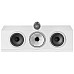 Bowers & Wilkins HTM71 S3 White center luidspreker