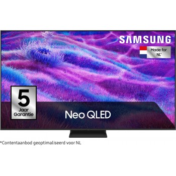 Samsung QE65QN83FAUXXN