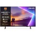 Philips 85PUS8500-12 QLED televisie