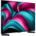 LG OLED42C55LA OLED televisie