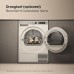 ASKO T108HCW warmtepompdroger | Electro World Offermans