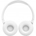 JBL Tune 670NC Wit on-ear hoofdtelefoon