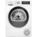 Siemens WQ43G1DANL warmtepompdroger