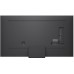 LG MiniLED 4K 75"  QNED87 (2026) LED televisie