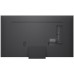 LG MiniLED 4K 65" QNED87 (2026) LED televisie