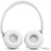 JBL TUNE530 - Wit on-ear hoofdtelefoon