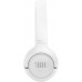 JBL TUNE530 - Wit on-ear hoofdtelefoon