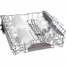 Bosch SMU4ECS28E onderbouw vaatwasser