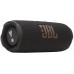 JBL Flip 7 Zwart draadloze luidspreker