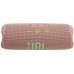 JBL Flip 7 Roze draadloze luidspreker | Electro World Offermans