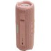 JBL Flip 7 Roze draadloze luidspreker | Electro World Offermans
