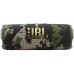 JBL Flip 7 Camouflage draadloze luidspreker