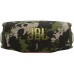 JBL Charge 6 Camouflage draadloze luidspreker