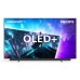 Philips 48OLED911/12 OLED televisie